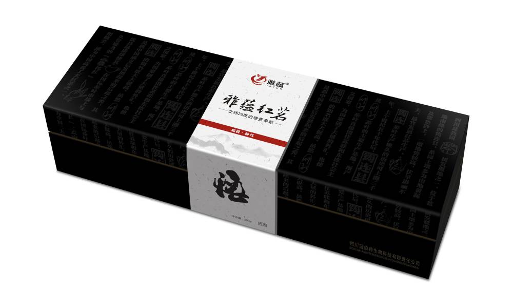 卢氏县包装设计新趋势：本土文化与现代审美的深度融合之道